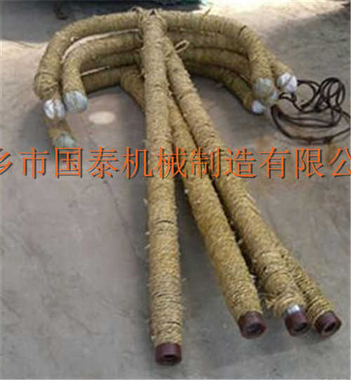 五以勞動節(jié)